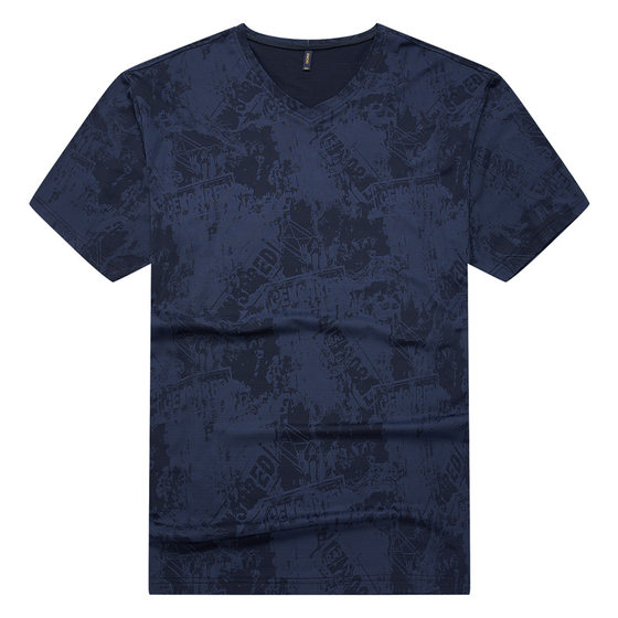 Fatty Short-sleeved T-shirt Men's Loose Ice Silk Quick-drying Half-sleeved Summer Extra Large Size Men's Fashionable Fatty T-shirt