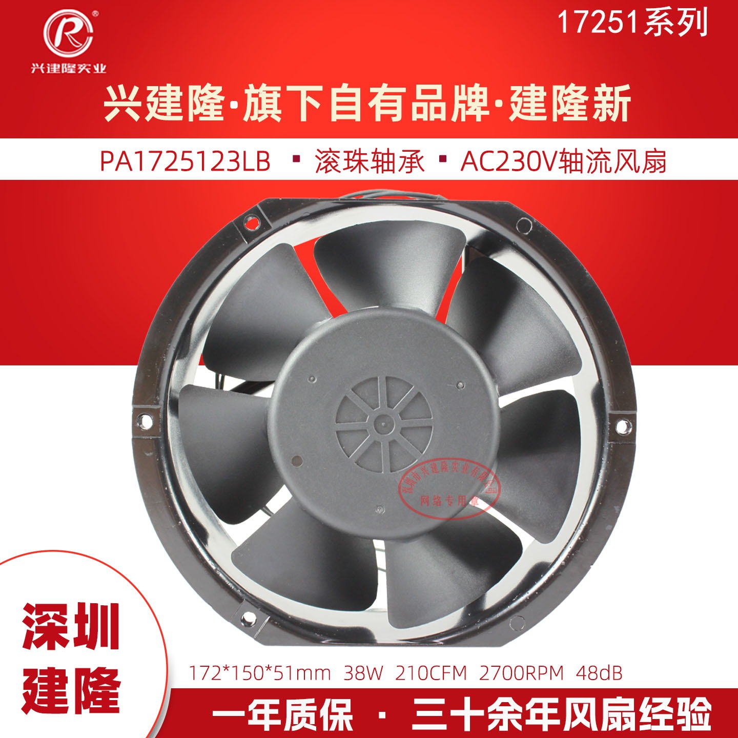 ��¡�ƴ����������� PA1725123LB ��Ҷ ������������