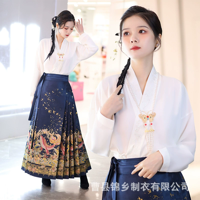 Топ 2024 года с перекрестным воротником и рукавами-самолетом с юбкой в виде лошади, новая женская одежда в китайском стиле на весну, лето, осень и зиму, ханьфу