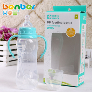 ؐ���� ��׼�ڏ�PP���J�����Ԅ���ƿ ������ƿ ʮ�ֿ� 240ML 7730