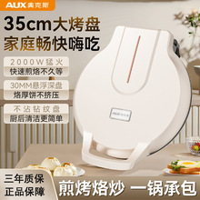 �W��˹���K�����p��ӟ᲻ճ��C�������ü���Ӵ�̖���