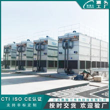 ˮ|]ʽs300 ͉Tɝ]ʽˮsO