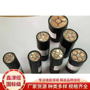 WD-MYJY23-6/10 �V����ȼ�����| Ҏ����� �������Ⱥ� �ν��|