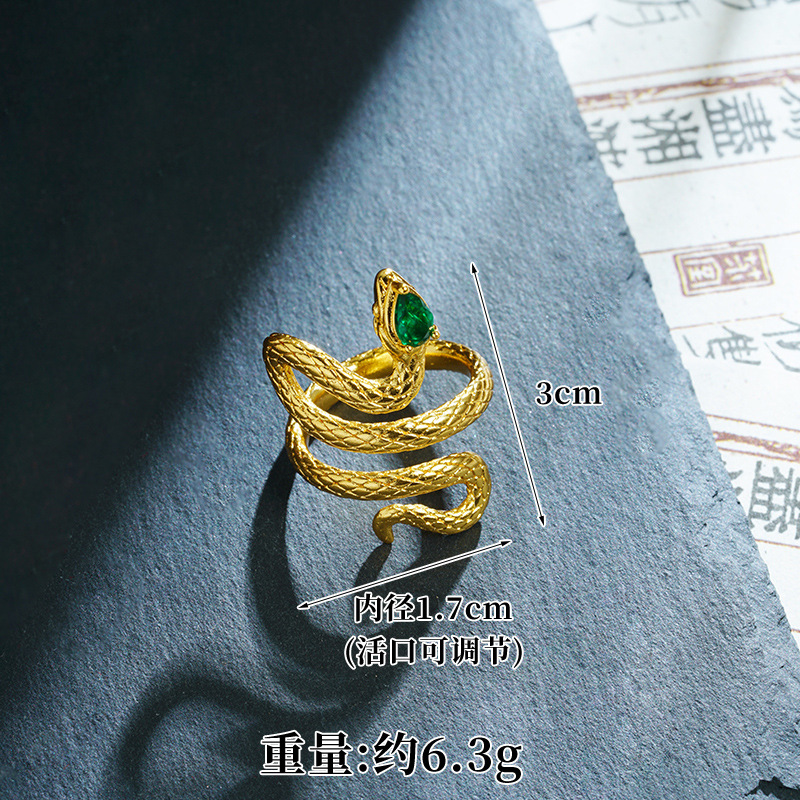 Collar de oro de arena vietnamita, marea nacional, serpiente espiritual de circonio, pulsera abierta, conjunto de anillos, estilo chino femenino, joyería que no se desvanece durante mucho tiempo