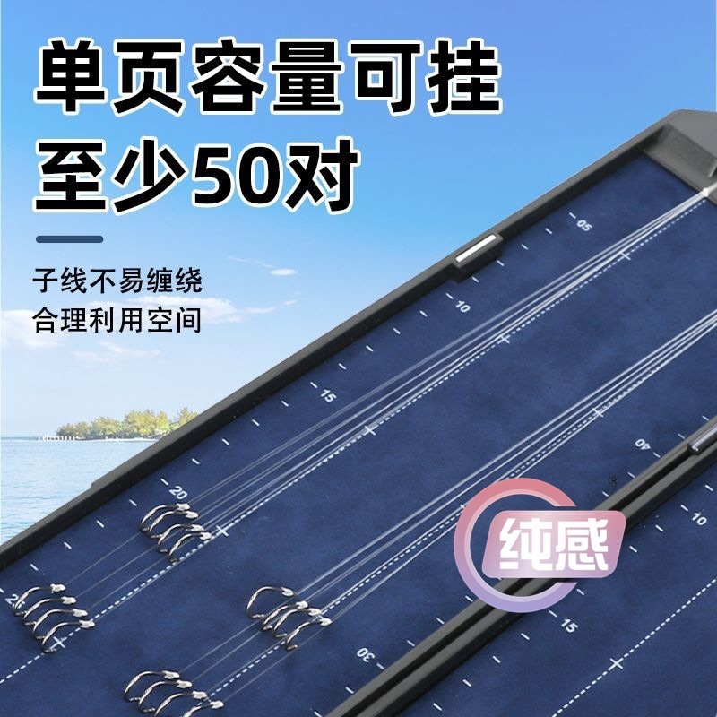 钓鱼子线盒竞技仕挂盒超薄线盒双层子线盒鱼钩收纳盒多功能野钓|undefined