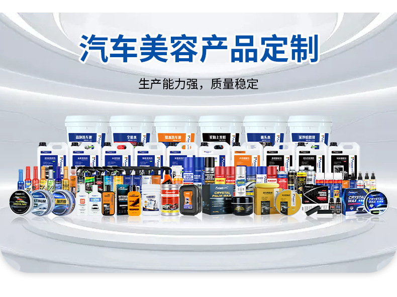 Car Glass Rainproof Spray Rearview Mirror Rainproof Film Artifact Front Windshield Reversing Mirror Reflector Water Repellent