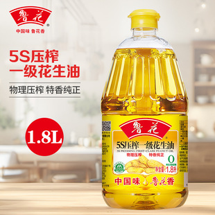 �������ٷ���5S��եһ��������1.8L*1���퉺եʳ���ͼZ�ͻ�����