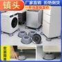 减震增高稳固自动脚垫