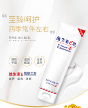 ��ϣ�{�S����E�� ���w���B�o���w�����̝����oȫ�����w�o�wƷ���l