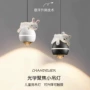 升降客厅卧室简约小吊灯