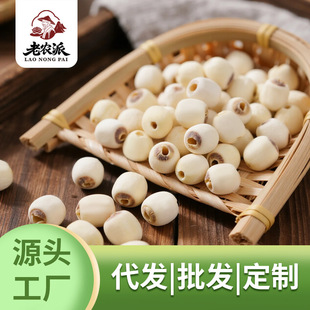 ���Sֱ�l���l������̶ɏ�Ӹ�؛ȥо500g/��ĥƤɢ�b�o���ɏ��