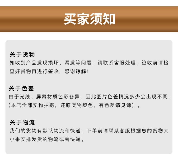 详情前14个型号_19