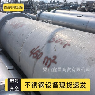 ��Ч�����йܓQ���� �ݼy�܏������� ���I������������O��