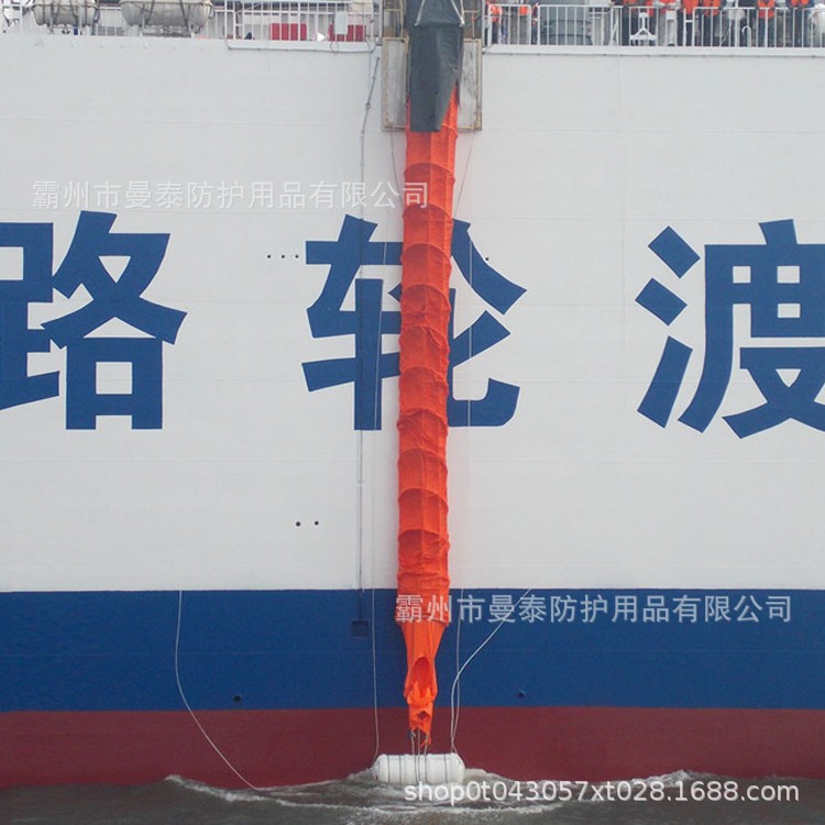 MES-VP-600船用双通道海上撤离系统海上平台快速撤离装置