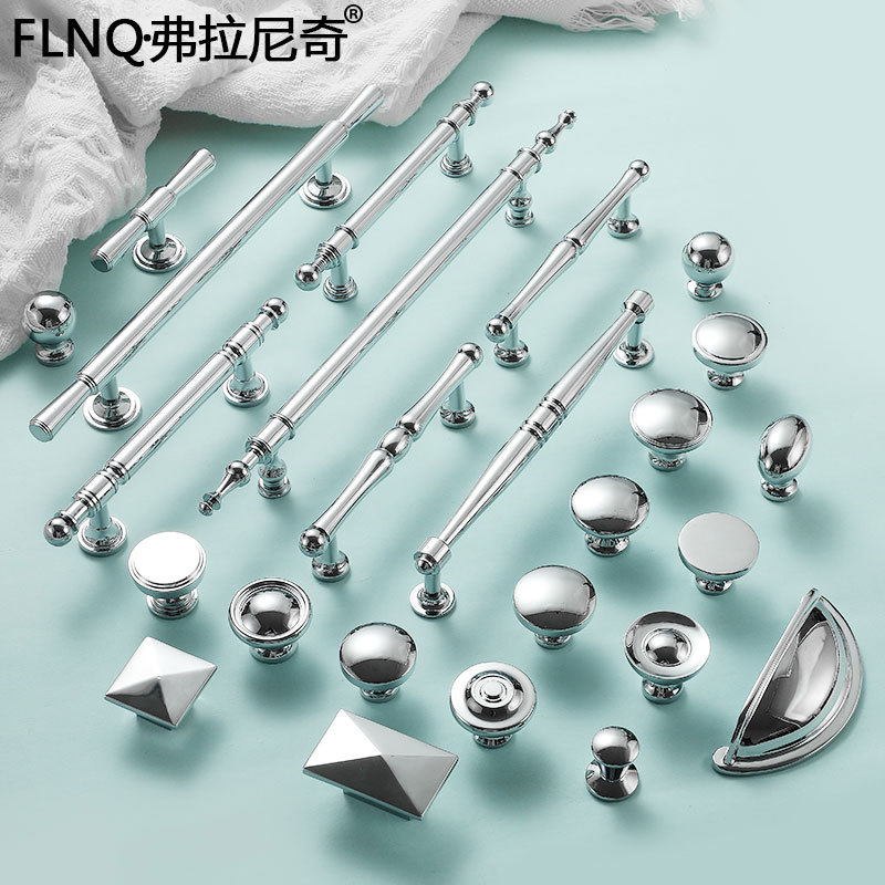 French chrome-plated pure copper handles, luxurious and minimalist wardrobe cabinet door full copper handles, bright silver single-hole drawer cabinet handles
