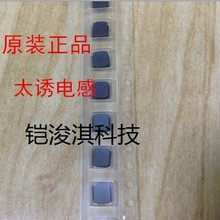 NR6020T6R8N 6*6*2MM 6.8uh 2A̫�T늸�TAIYO �������ι���늸�