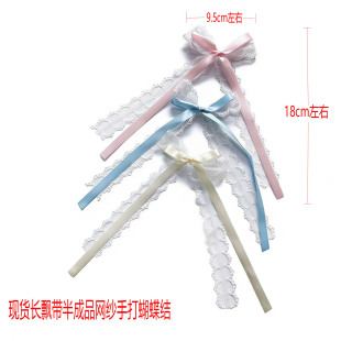�F؛�L�h�����Ʒ�W���ִ�����Y��ͯdiy�l���������Y���b�o��