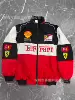 Baibei (winter coat)