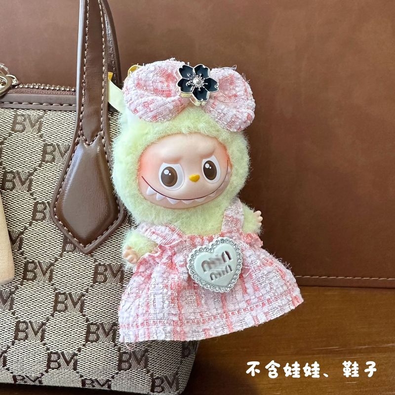 仅衣服适用于四代迷你拉布布4.0娃衣mini版搪胶毛绒心底密码系列|undefined