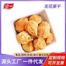 ������o������500g������½����r���Ҝ���ˮ���e��ʳ���l�M��