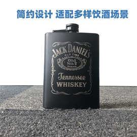 跨境随身304不锈钢酒壶套装俄罗斯白酒瓶子露营随身酒壶厂家批发