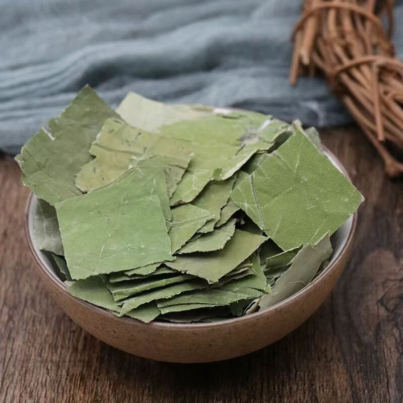 Dried Lotus Leaf He Ye 500g Herbal Tea Leaves for Brewing and Infusions specifications