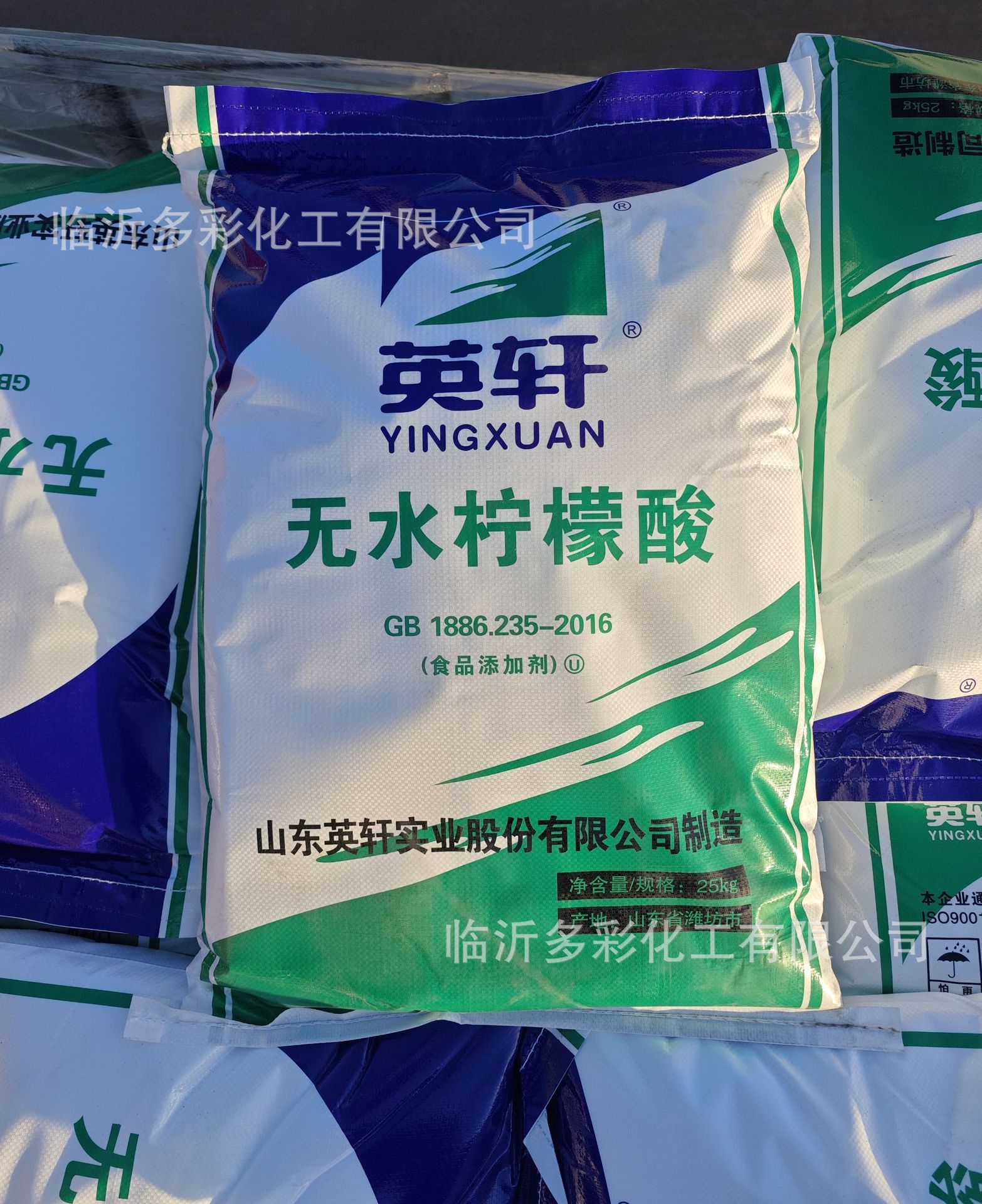 IMG_20231130_080539_副本