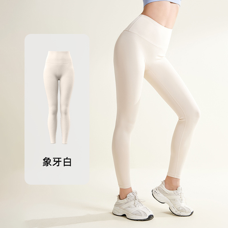 COHITUC/コヒトウオルオフォン ヌードヨガパンツ レディース 春夏 伸縮性 腹筋 ピラティス スポーツ フィットネス ナイロン|undefined