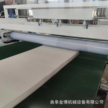 ƤϏͺϺd^zC  ӌ1.6װzTzC  ٝͺϙC