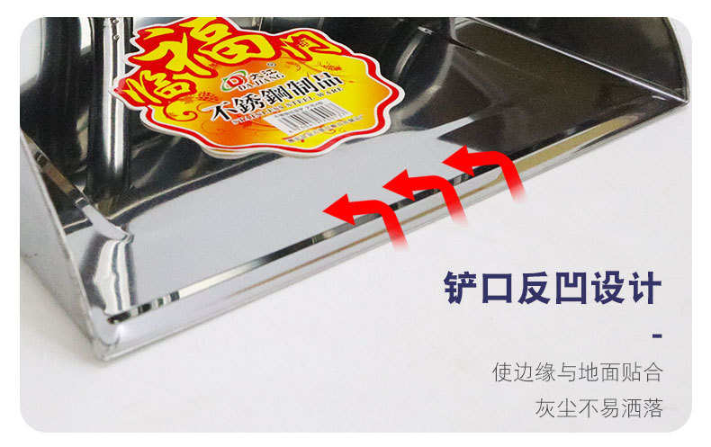 021大号A型_11.jpg