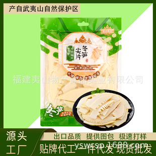 ��ɽ��ˮ400g������ˮ�S���r�r�aƷ�̻�������C�_�����ö��S��Ƭ