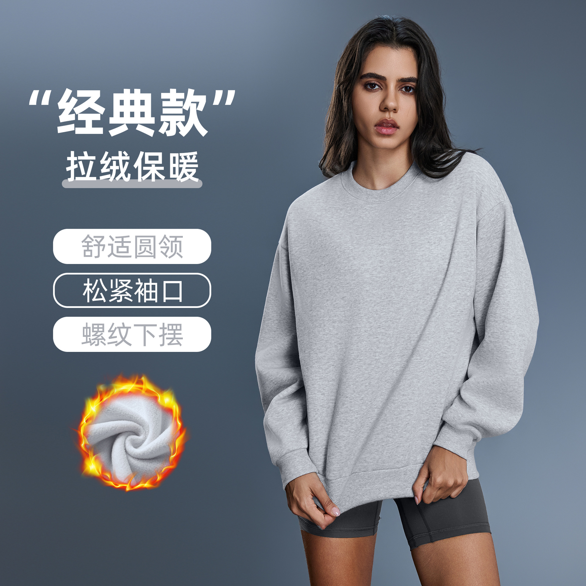Autumn and Winter Casual Versatile Round Neck Velvet Sweatshirt Women's Fashionable Loose Off-Shoulder Warm Long-Sleeved Top D25156