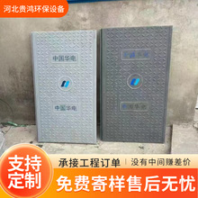 ��|���w��ˮ������ˮ������w����ˮ���w�� �������ʽ���]�w��