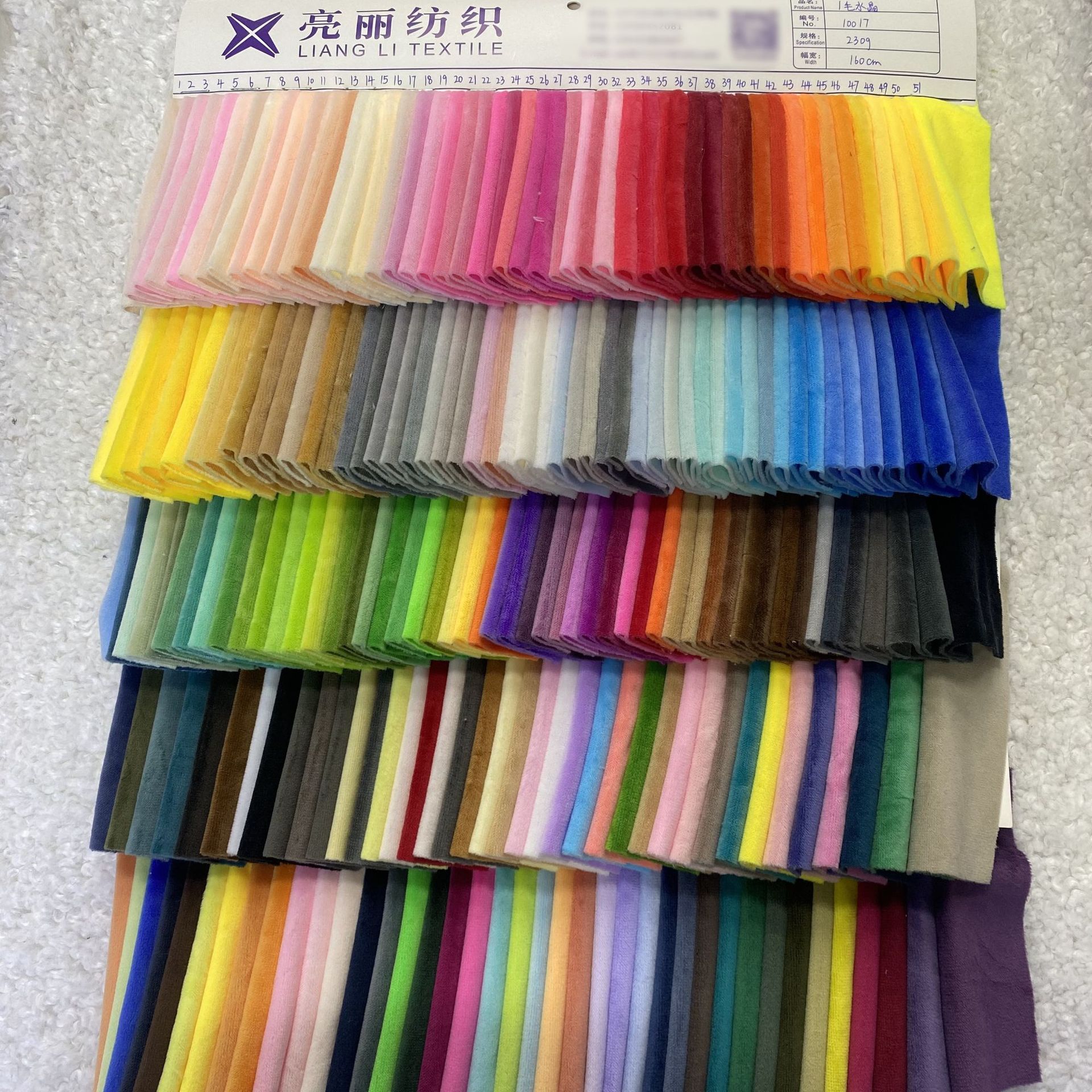 1mm tela de cristal de peluche corta tela de peluche 197 colores juguetes almohada tela de peluche de ropa textil casera