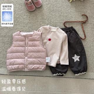 女宝轻薄羽绒马甲秋冬新款女童百搭保暖坎肩外套婴幼儿韩系三件套