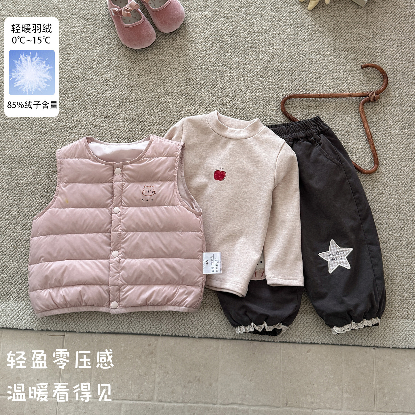 Girls' lightweight down vest, new autumn and winter style, versatile and warm outerwear for girls, Korean-style three-piece set for infants and toddlers