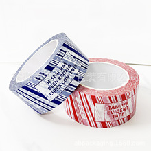 �����z����˺���VOID������ڷ��۸ı����z�ҵ�����ӡˢб�ylogo