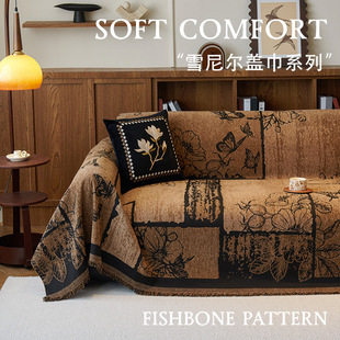 New Antique Sofa Towel Chenille Sofa Cover Cloth All-inclusive Four Seasons Universal Retro Sofa Cover Sofa Cushion