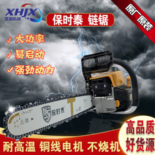 ���r̩����䏴��ʷ�ľ��׆���朗l䏼��ñ�yʽ���Ϳ���C