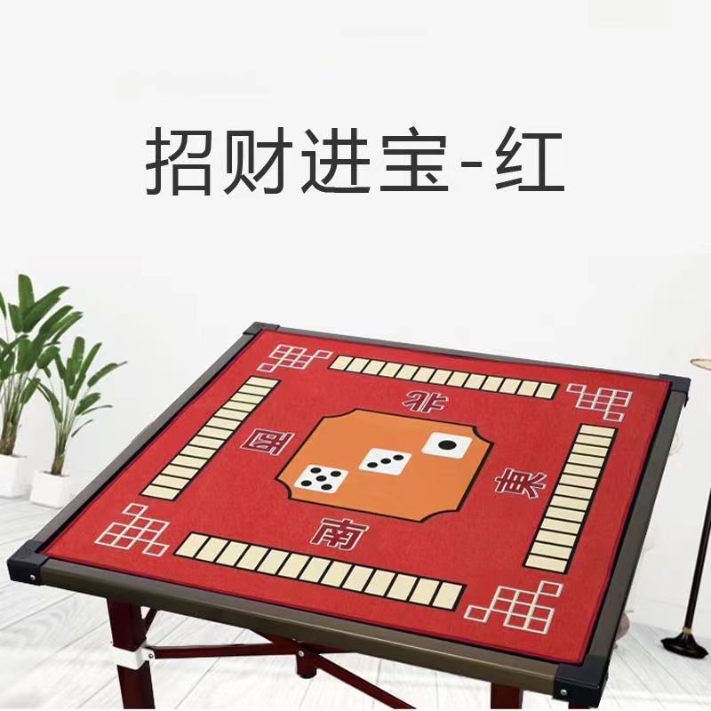Mahjong paño mantel engrosado silenciador antideslizante mano frotar estera de la tabla de póquer cuadrado hogar cuadrado mesa superior de una sola pieza entrega