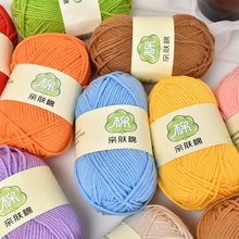 ������ţ����5���H�w��diyë����ż�д�ë������S�����l�ֹ�DIY