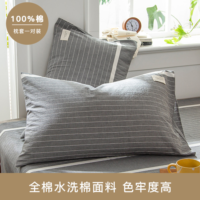 Funda de almohada de algodón Un par de funda de almohada de algodón 100 de 48cm x 74cm cubierta interior de núcleo de almohada para el hogar hombres adultos