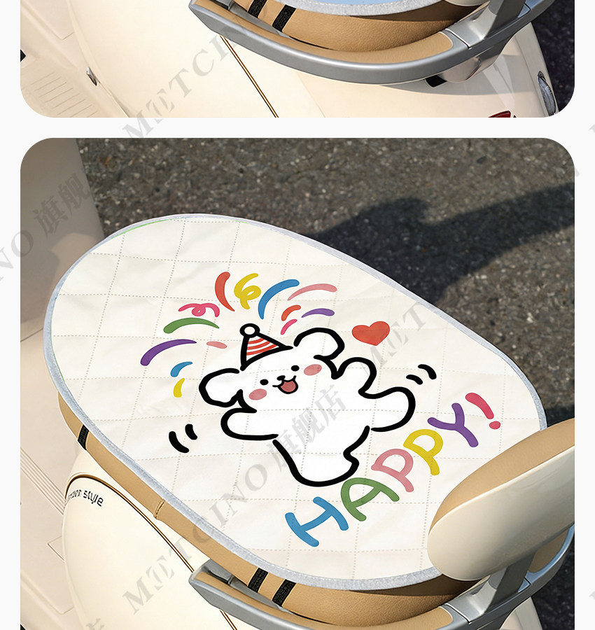 Electric Vehicle Summer Seat Cushion Flip-Up Pad Universal Double-Layer Heat Insulation Anti-Scalding Battery Motorcycle Seat Cover Waterproof Sun Protection Pad