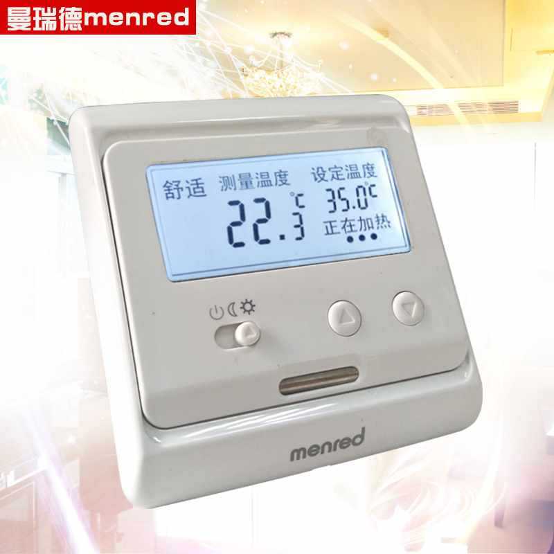 Water Floor Heating E9 Steam Room Thermostat E31.116 Wall-Mounted Boiler Manrui Electric Heating Switch Frame Accessories E5 Water Floor Heating E9 Steam Room Thermostat E31.116 Wall-Mounted Boiler Manrui Electric Heating Switch Frame Accessories E5