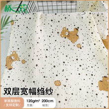 Baby swaddle �p��ӡ���U������ �ް������������l