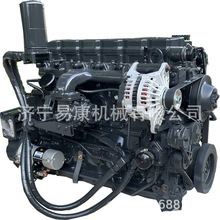 ����˹QSB6.7-C260�l�әC  ������S6D114�l�әC ?D61EXL�����C