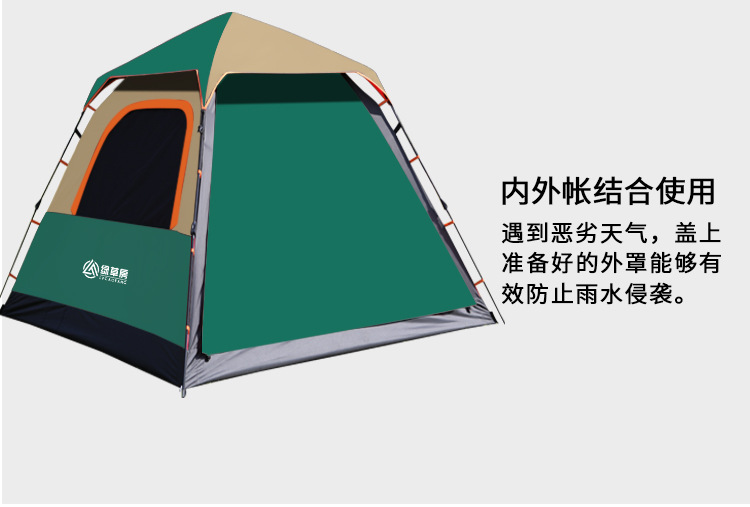 详情-14.jpg
