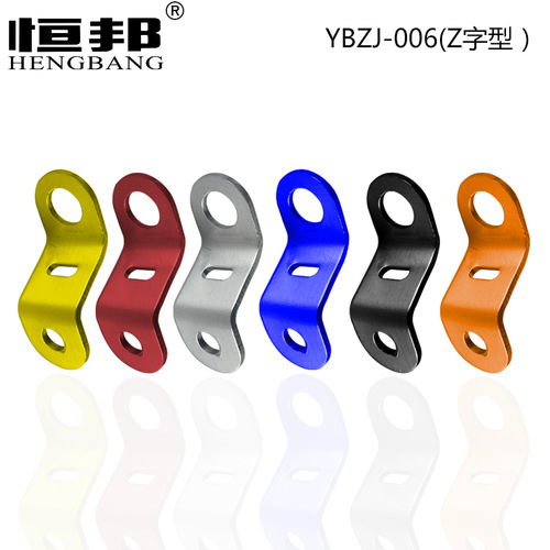 Modified motorcycle accessories direct push brake pump aluminum alloy oil cup bracket hydraulic brake pump transparent oil pot bracket