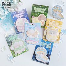 陌墨便利贴 雨衣萌爪组系列 可爱卡通学生留言备忘录可书写便签贴