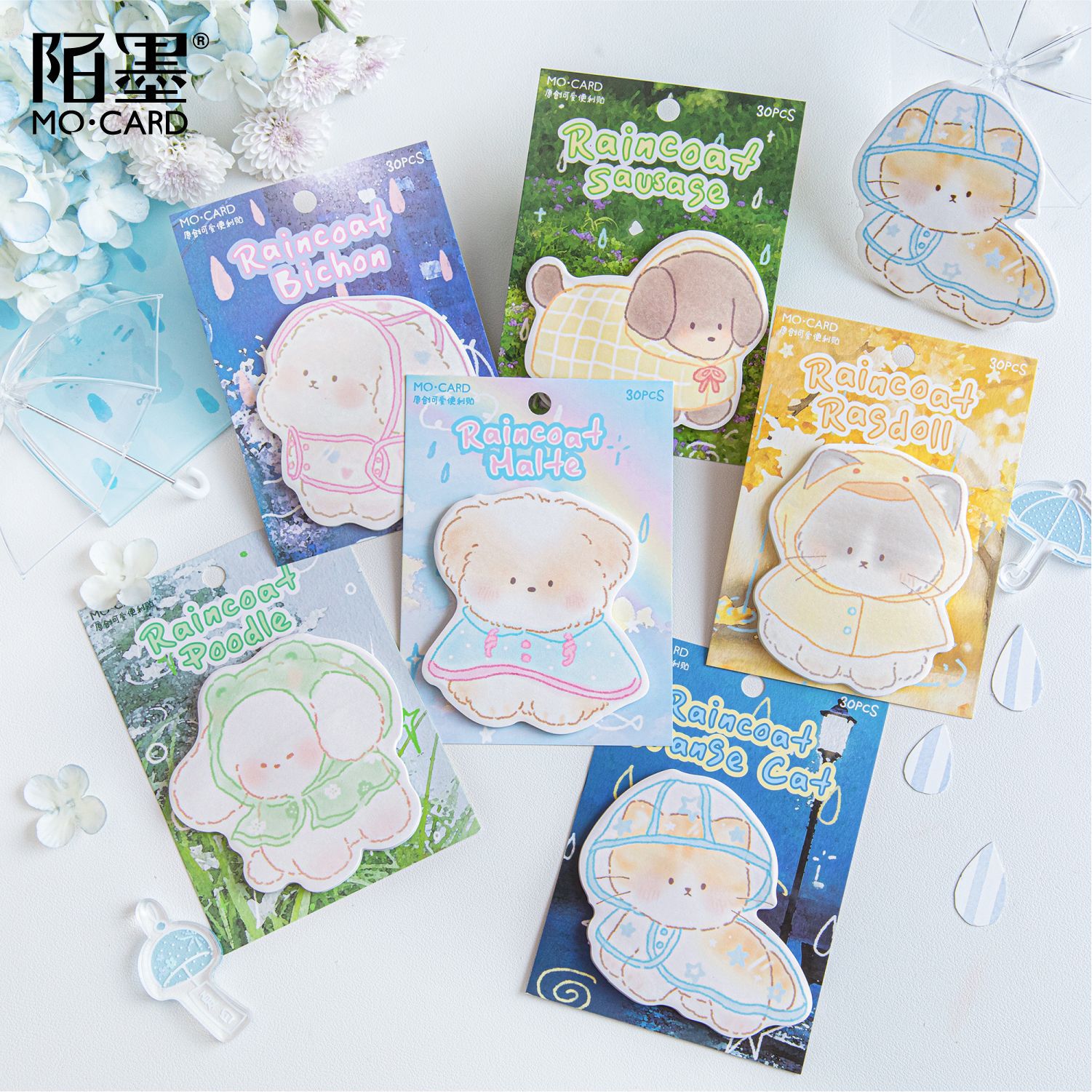 陌墨便利贴 雨衣萌爪组系列 可爱卡通学生留言备忘录可书写便签贴